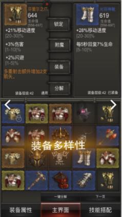 种植牙到底好不好?求过来人解答-涵盖问题解答的综合性问答网站