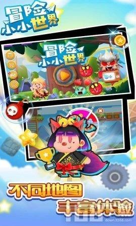 过期的豆奶可以浇花吗-热议天涯